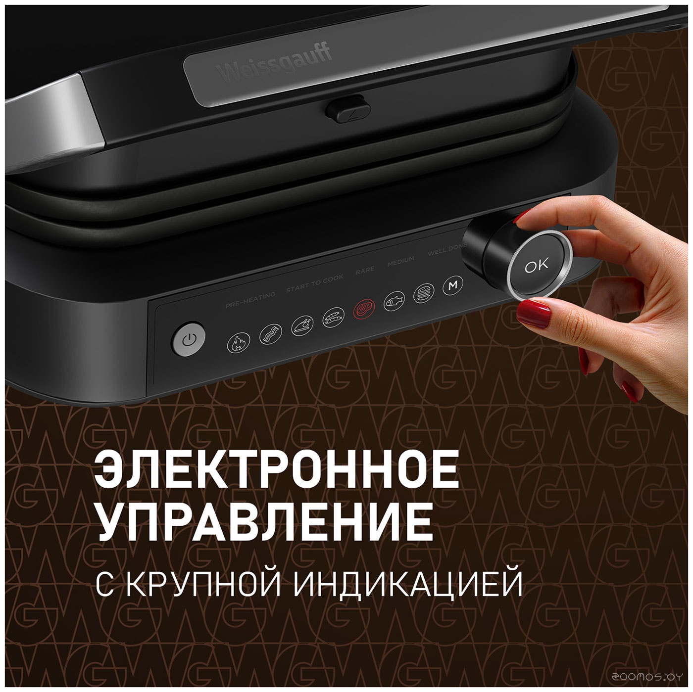 ���������������� SameBike City Master Fat (������) �  �������� ������� �������